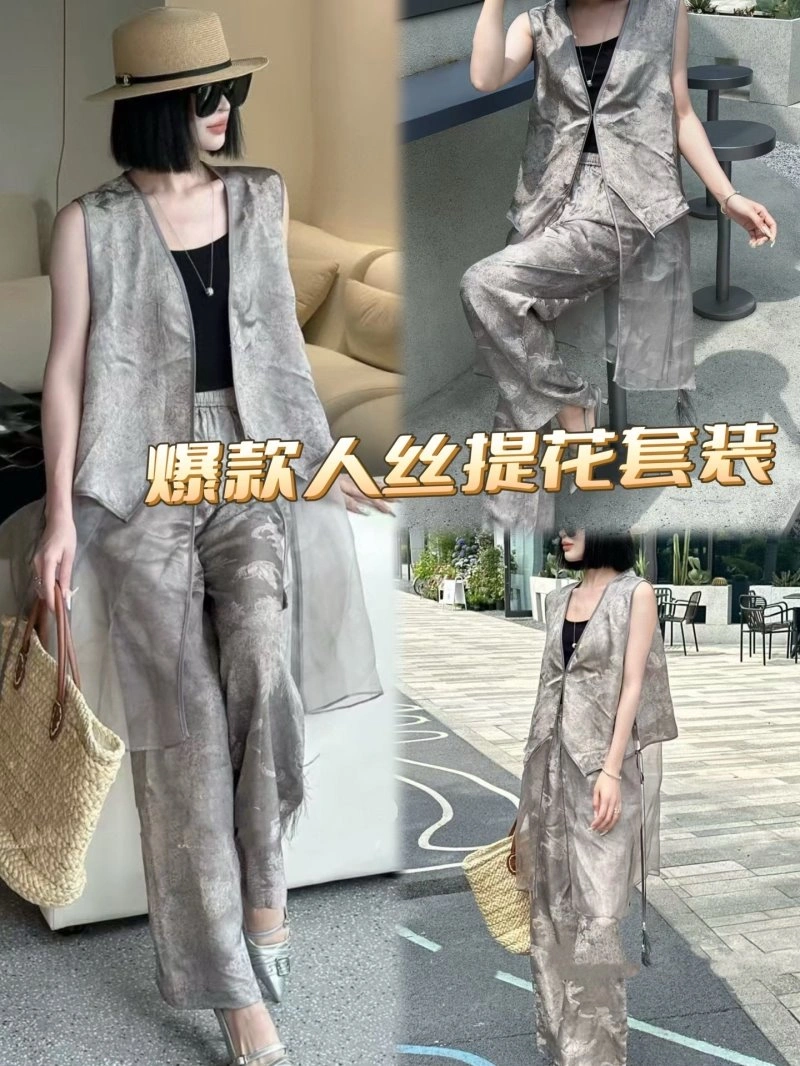 Unclassified Brand Long Suits ModernLook 152647