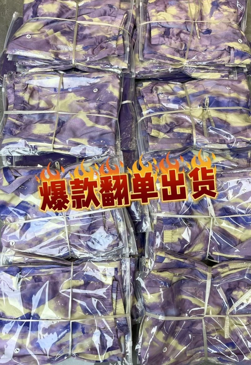 Unclassified Brand Long Suits Durable 152637