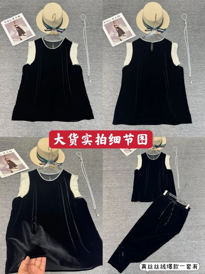 Unclassified Brand Long Suits ZeroBulk 152633