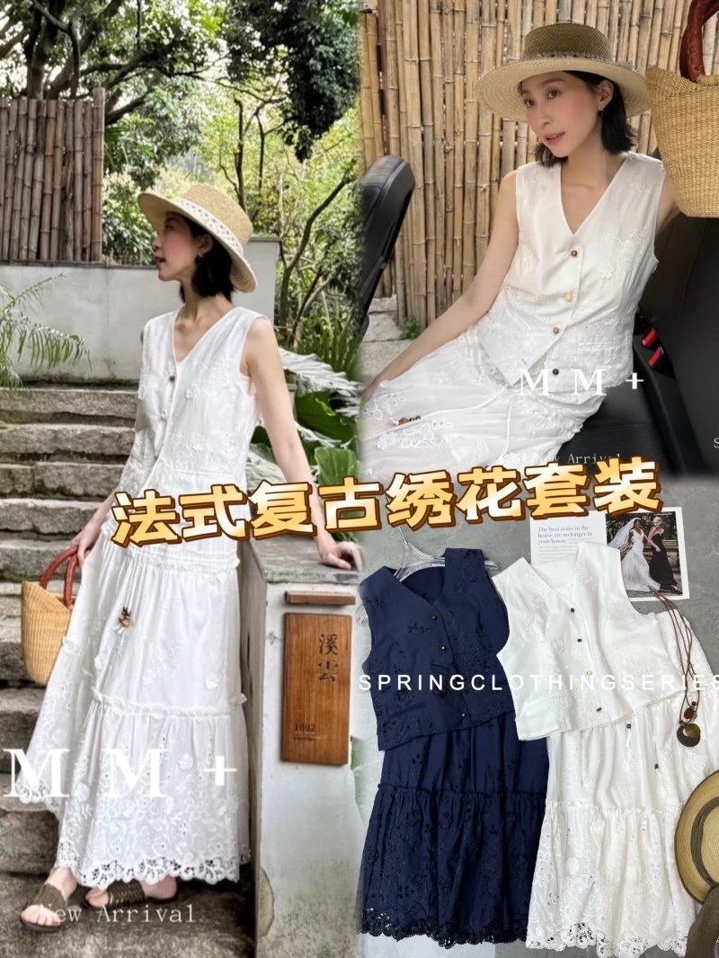Classic Unclassified Brand Long Suits 152643