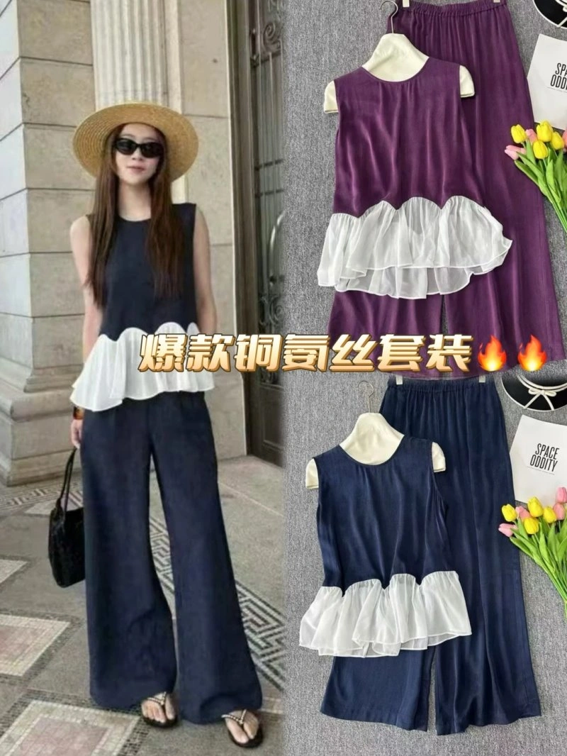 Refined Unclassified Brand Long Suits 152618