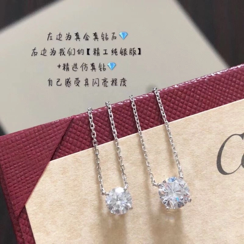 EasyCare Unclassified Brand Necklaces 213721