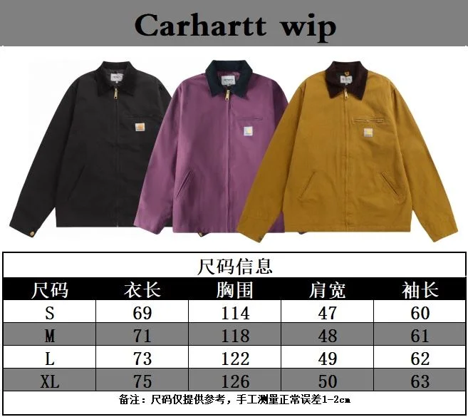 Efficient Unclassified Brand Outwear 163423