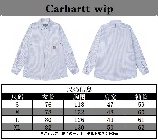 Unclassified Brand Outwear Elegant 163460