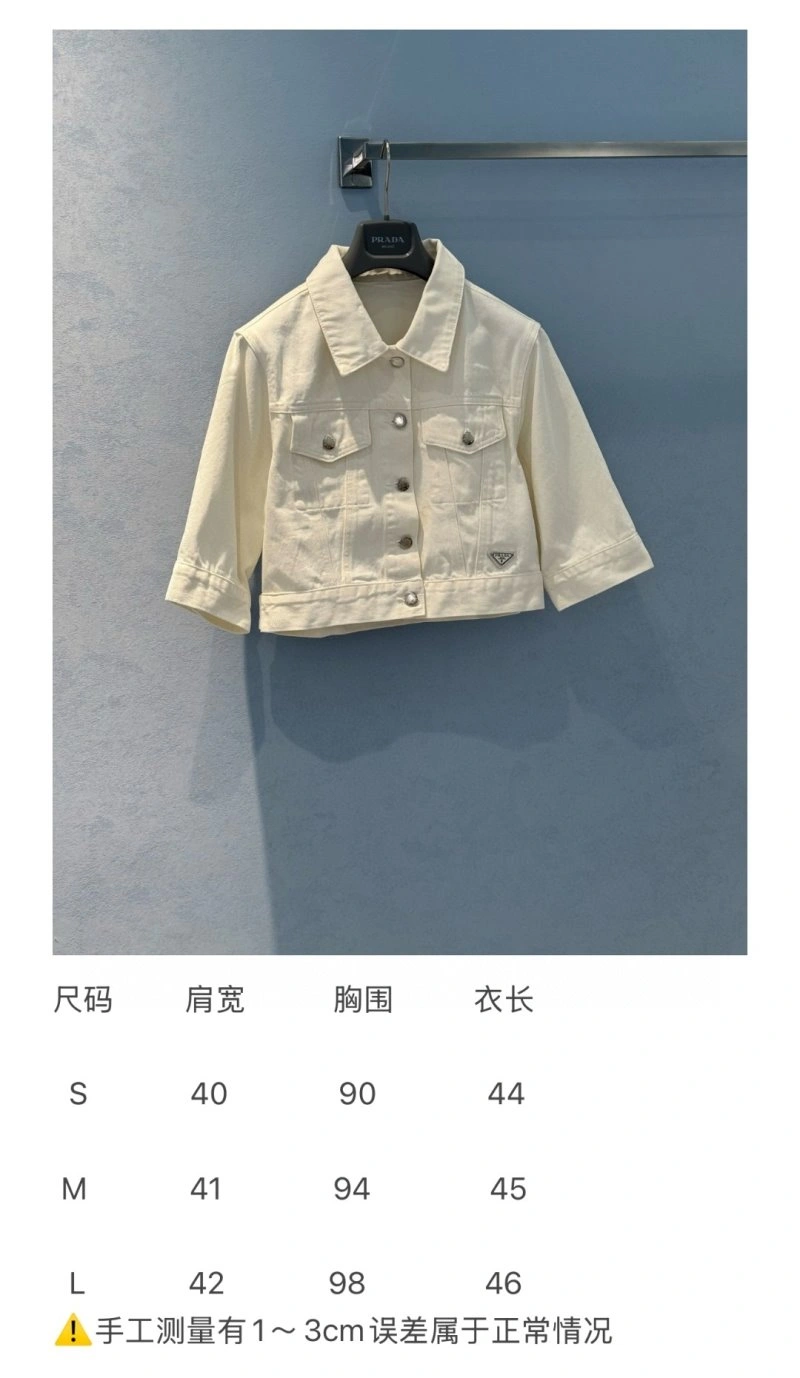 Unclassified Brand Outwear Classic 150554