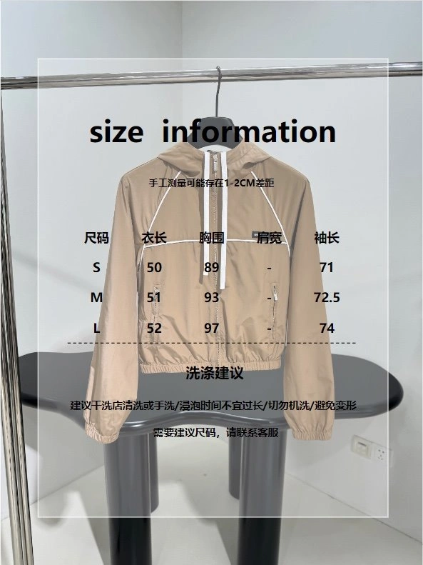 Packable Unclassified Brand Outwear 150555