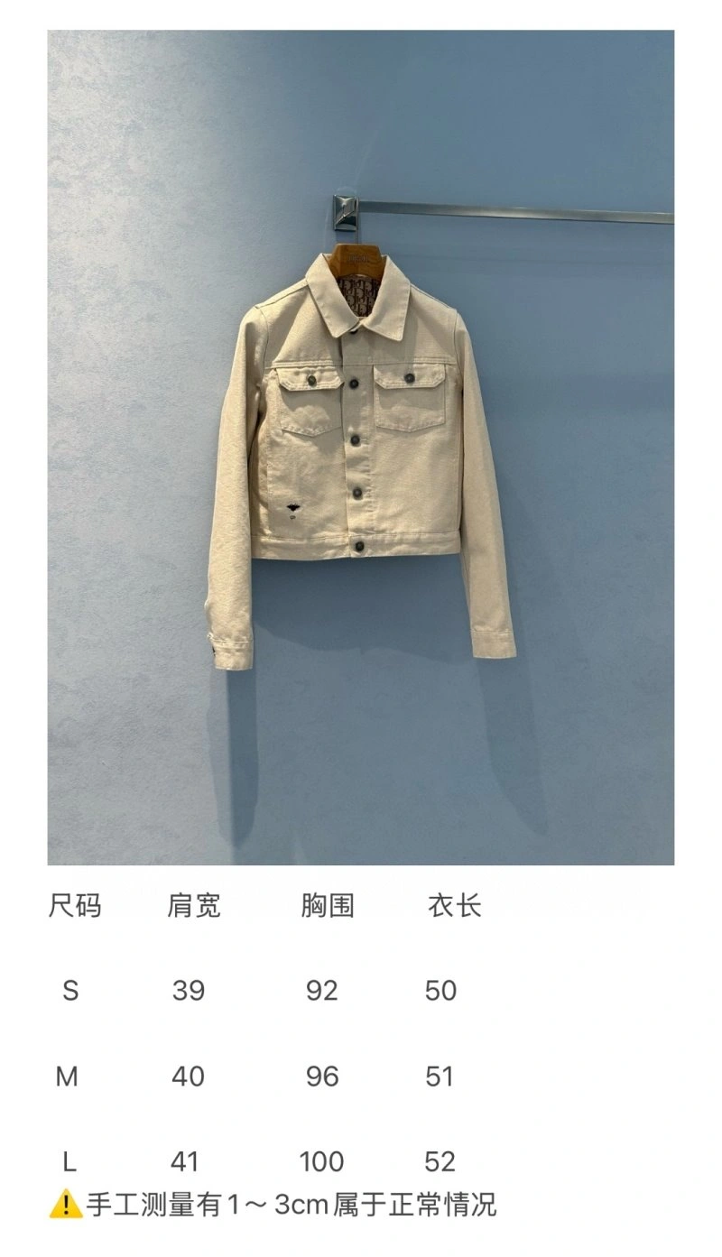 Unclassified Brand Outwear SoftTouch 150528