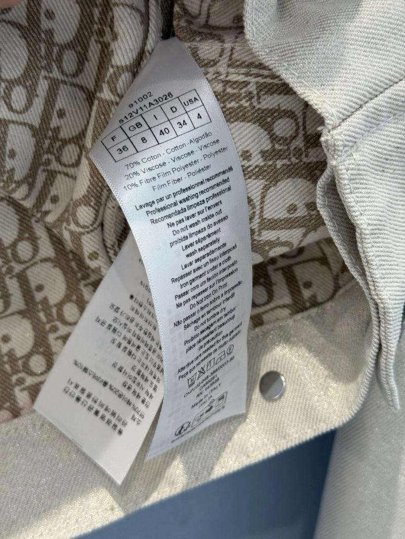 Unclassified Brand Outwear SoftTouch 150528