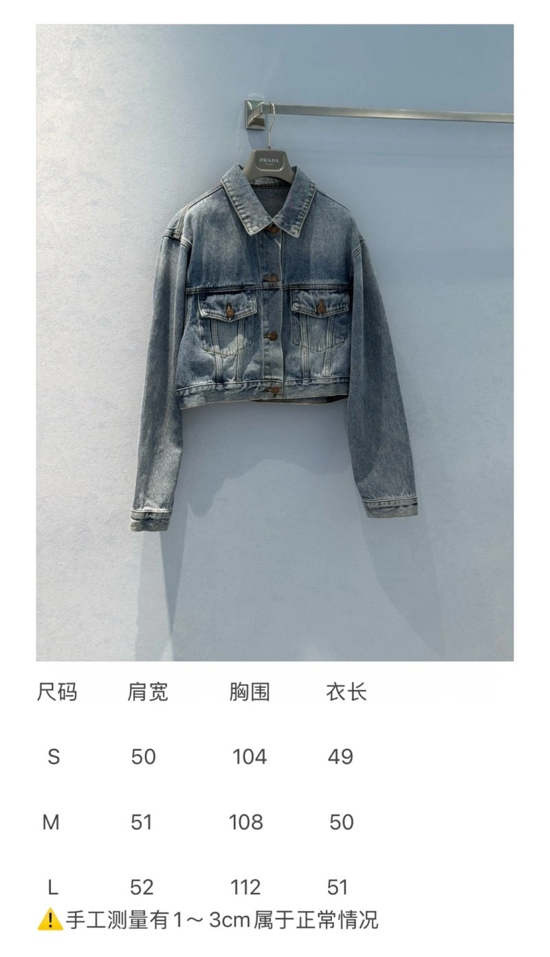 Unclassified Brand Outwear SportInspired 150526