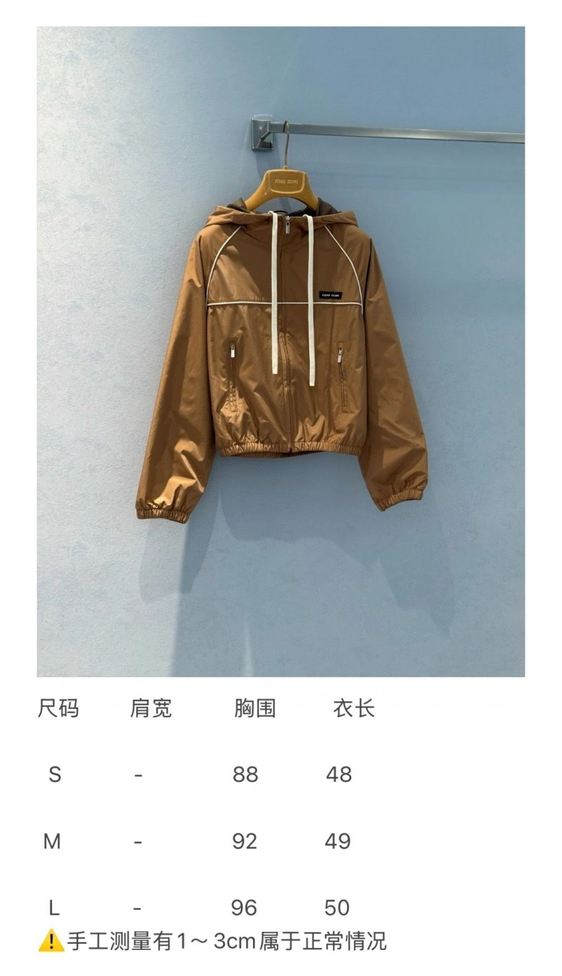 Lightweight Unclassified Brand Outwear 150544