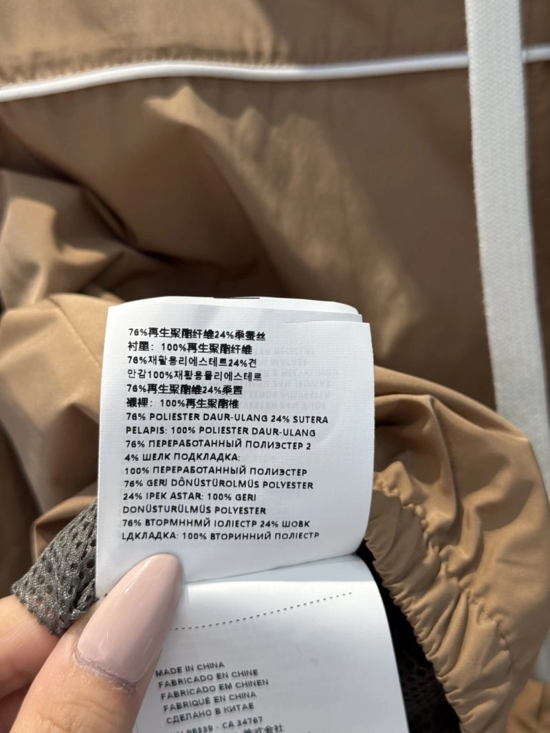Lightweight Unclassified Brand Outwear 150544