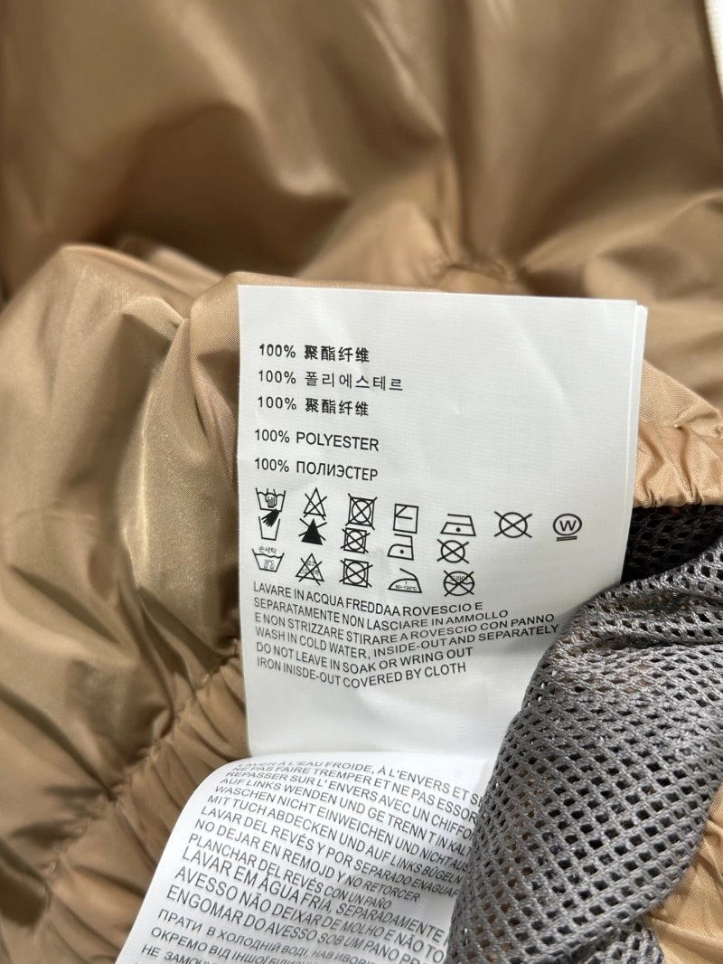 Thermal Unclassified Brand Outwear 150543