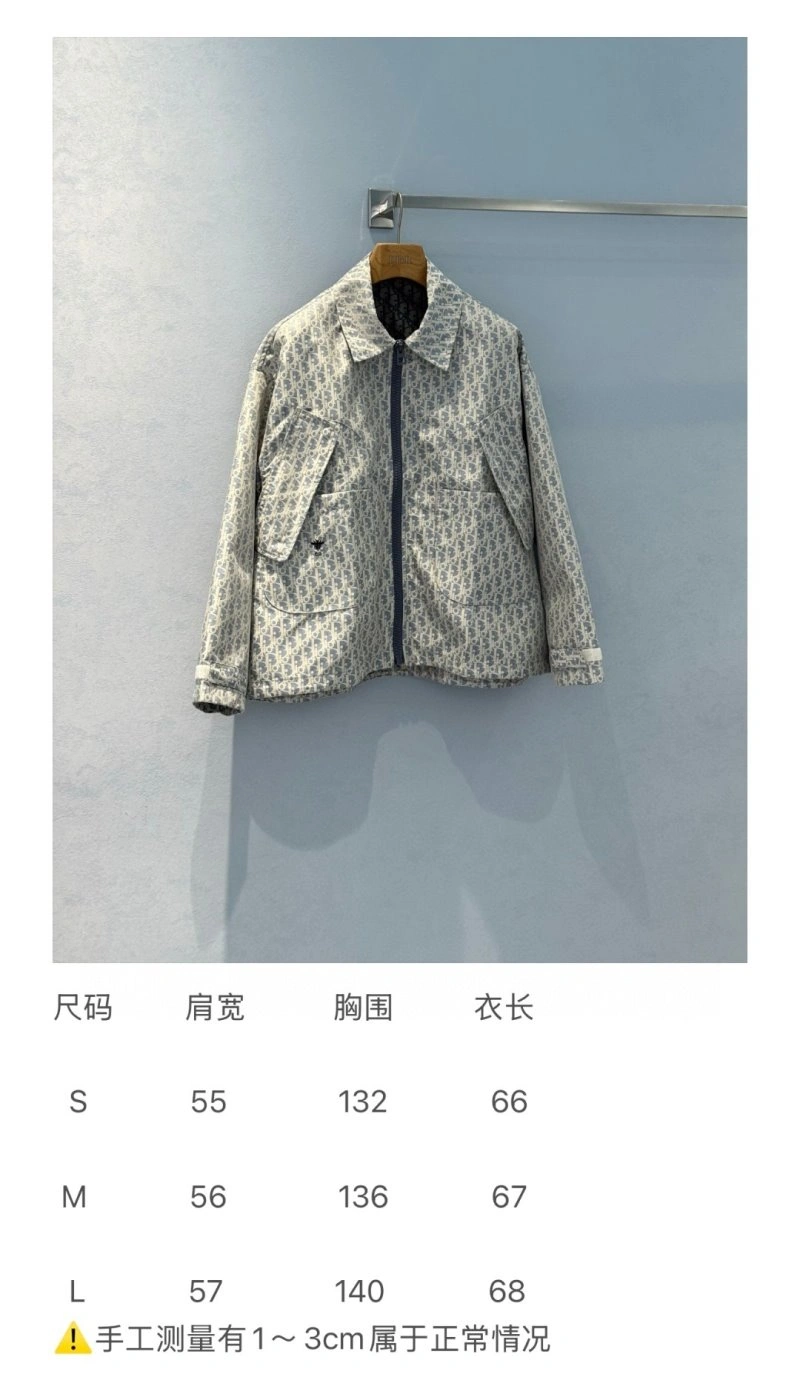 EyeCatching Unclassified Brand Outwear 150562