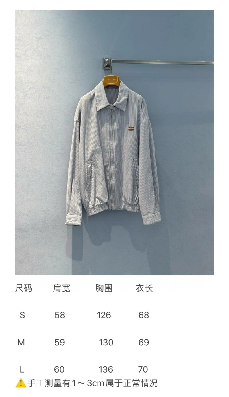 Comfortable Unclassified Brand Outwear 150521