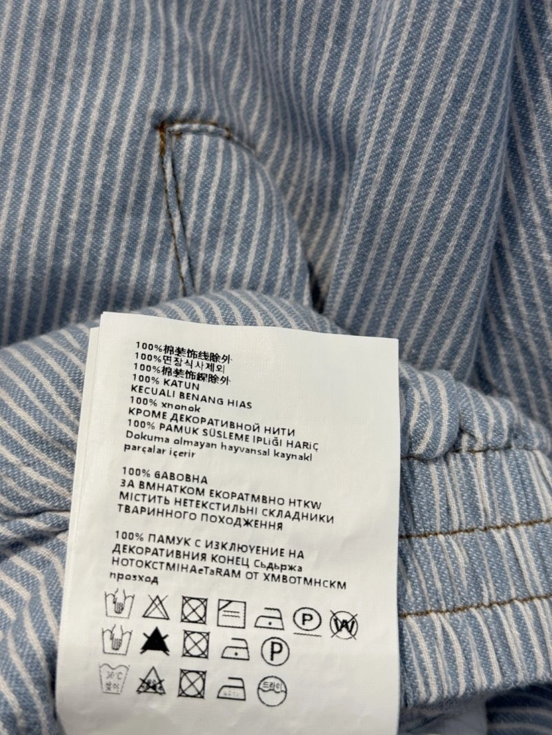 Comfortable Unclassified Brand Outwear 150521
