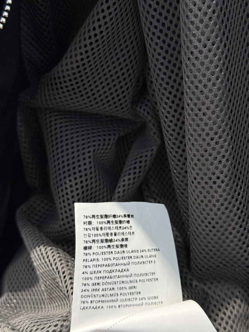 Unclassified Brand Outwear WaterResistant 150522