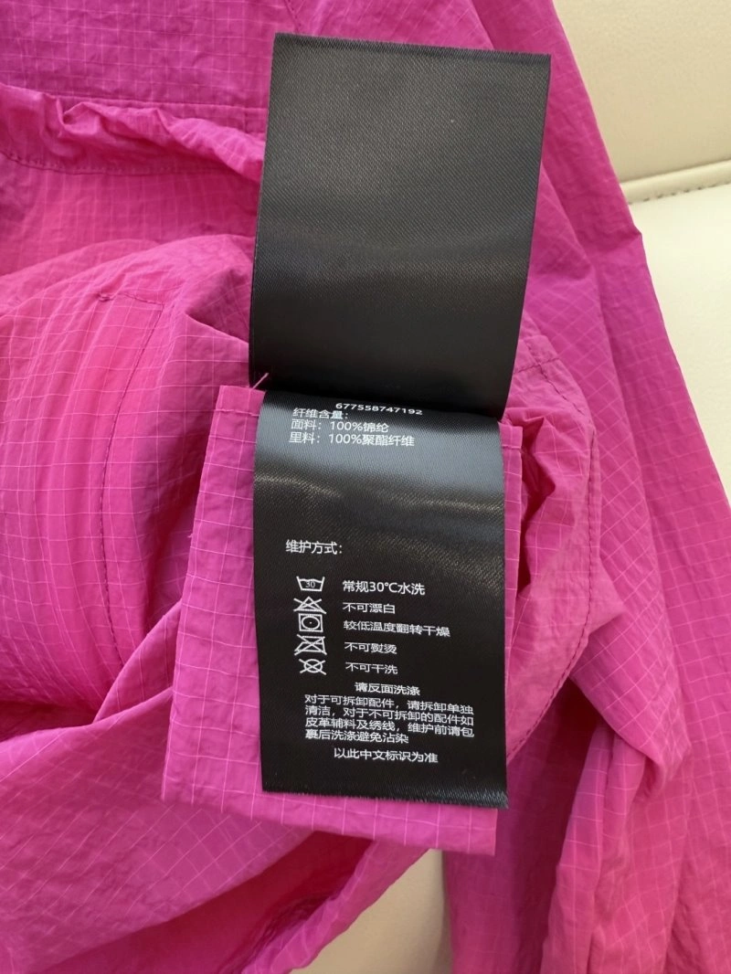 Unclassified Brand Outwear Tailored 150520