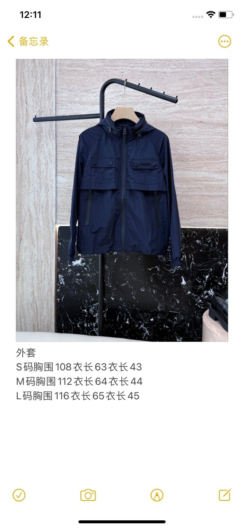 Unclassified Brand Outwear Trendy 150519