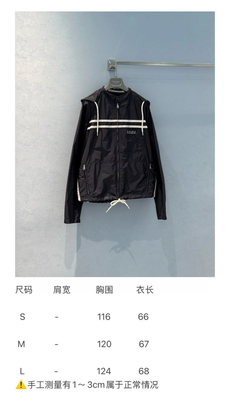 Youthful Unclassified Brand Outwear 150514