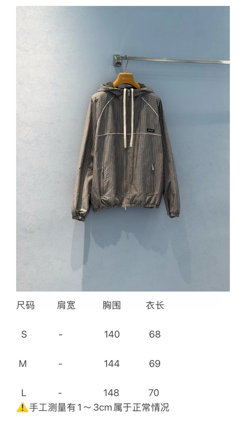 TechFriendly Unclassified Brand Outwear 150513