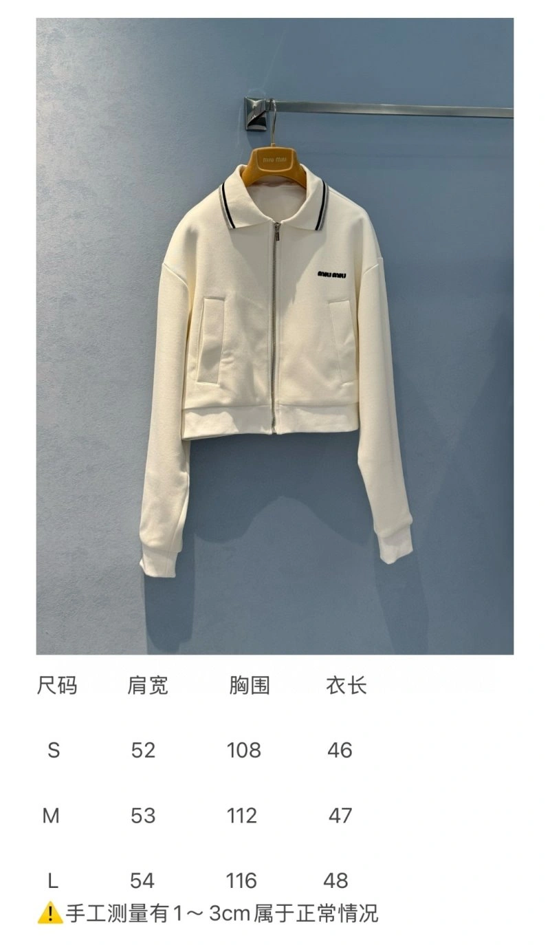 Breathable Unclassified Brand Outwear 150524