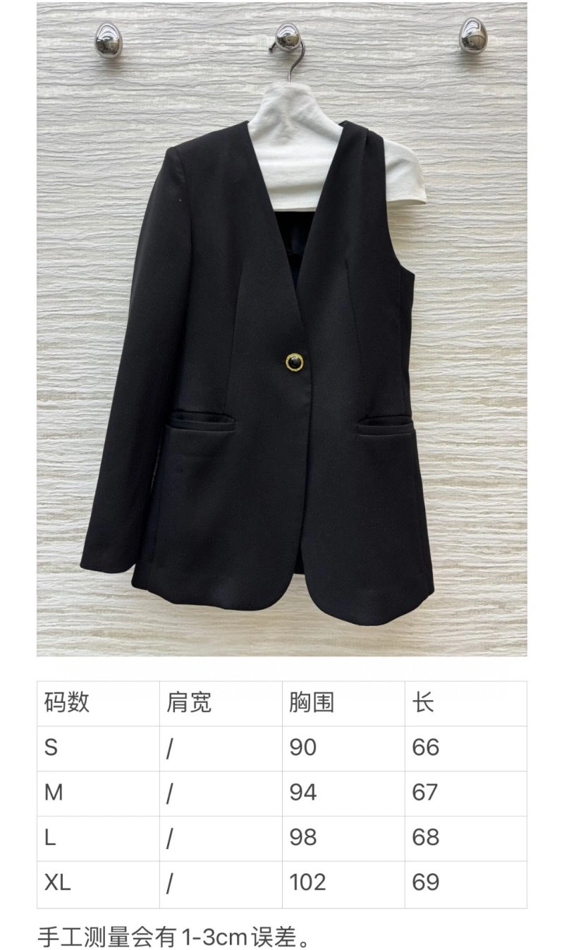 Unclassified Brand Outwear StreetReady 155518