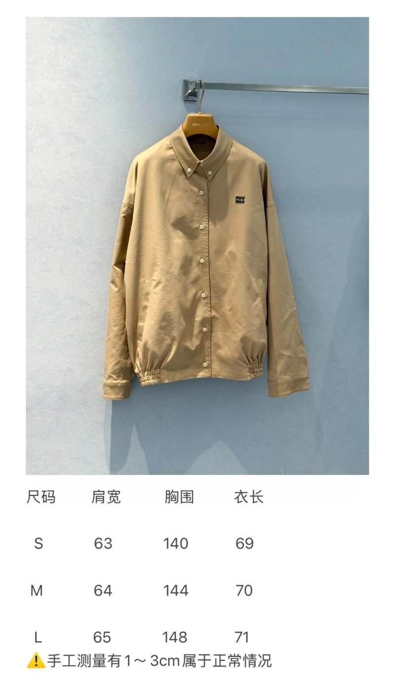 Unclassified Brand Outwear Modern 155517