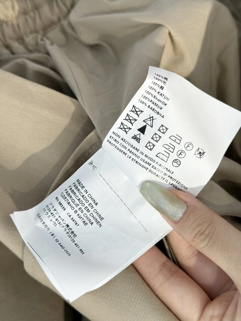 Unclassified Brand Outwear Modern 155517