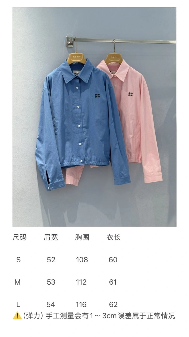 Unclassified Brand Outwear Tailored 155556