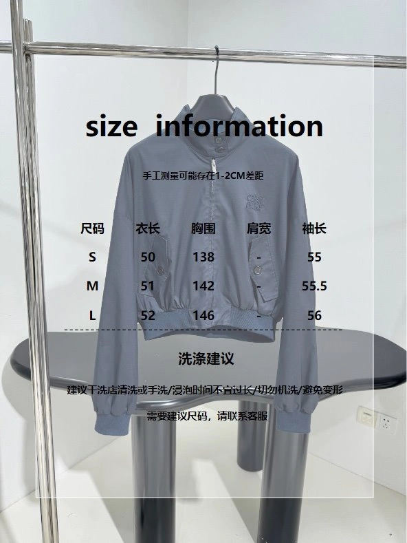 EyeCatching Unclassified Brand Outwear 155512