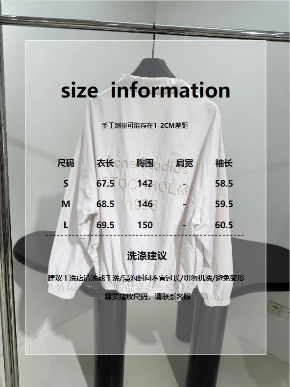Unclassified Brand Outwear Durable 155525