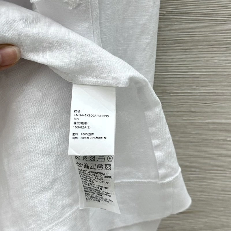 Unclassified Brand Outwear SmartChoice 155508