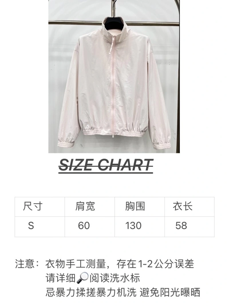 Cozy Unclassified Brand Outwear 155550