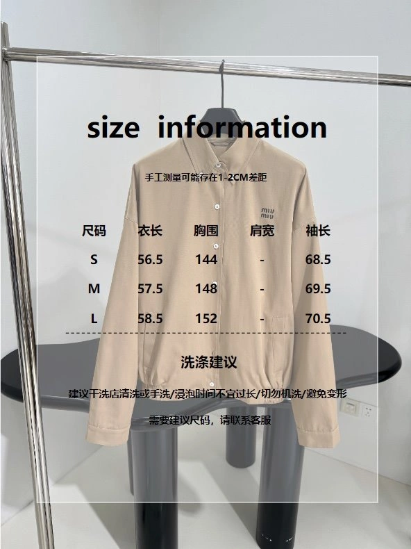 Unclassified Brand Outwear WaterResistant 155507