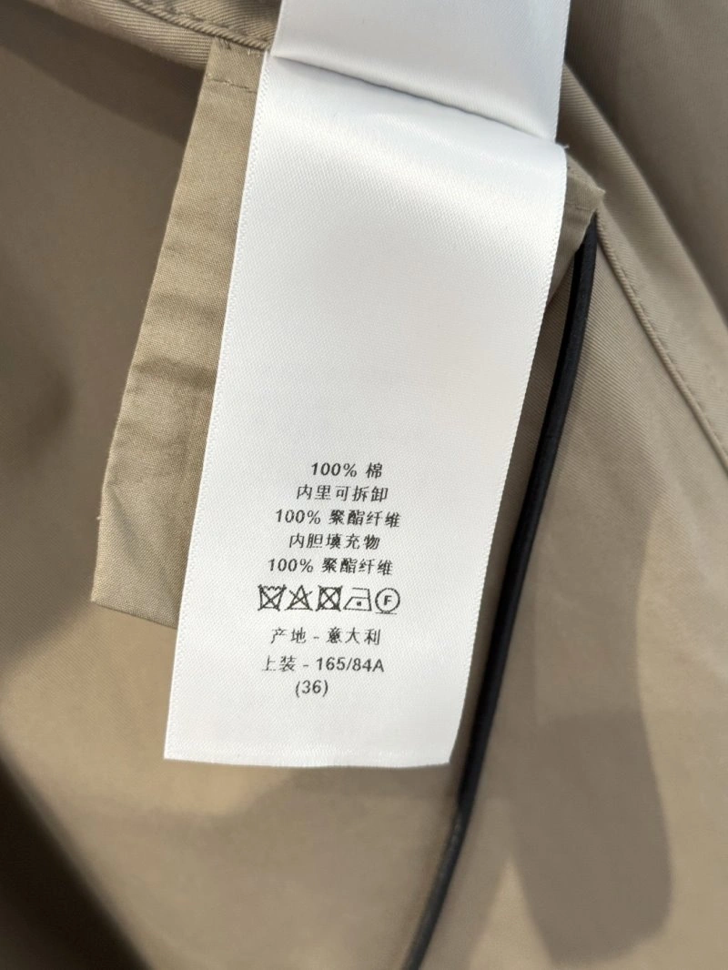 Unclassified Brand Outwear Attractive 155515