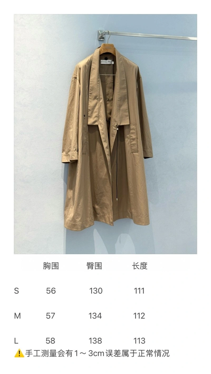 Unclassified Brand Outwear Attractive 155515