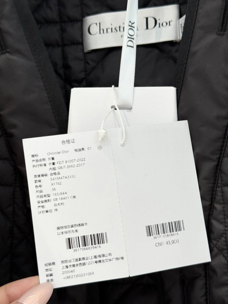 Unclassified Brand Outwear Attractive 155515