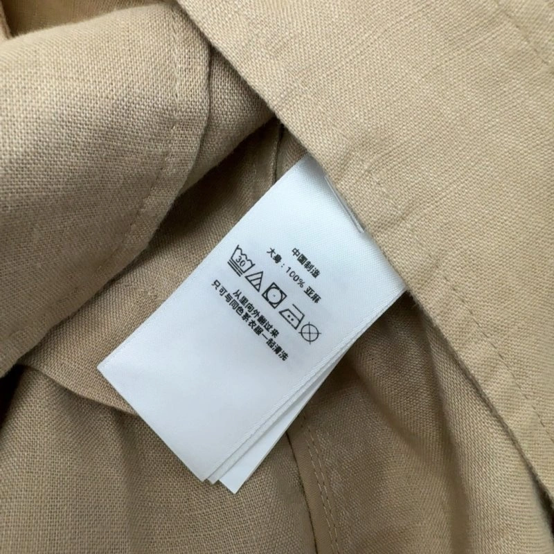 Unclassified Brand Outwear WaterResistant 155514