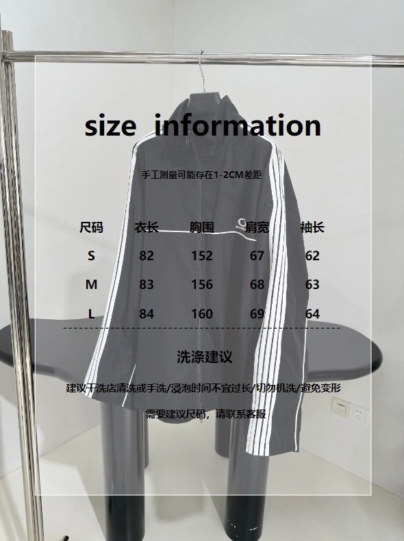 Thermal Unclassified Brand Outwear 155504