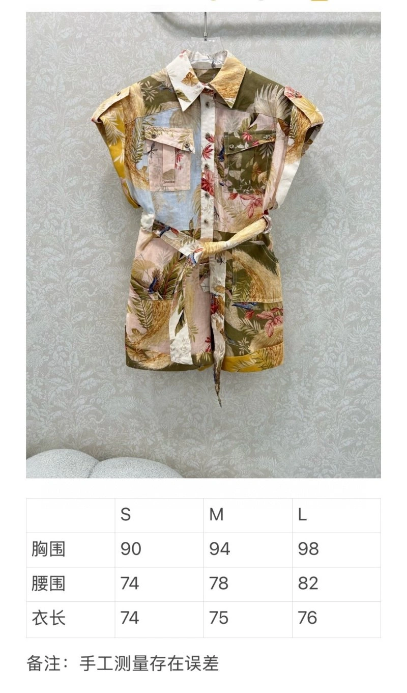 Unclassified Brand Outwear Unique 155505