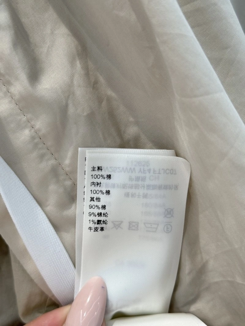 Unclassified Brand Outwear Premium 155502