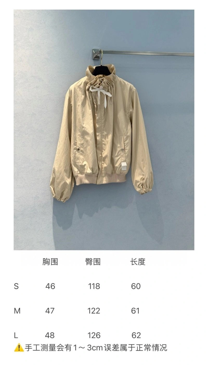 Unclassified Brand Outwear Premium 155502