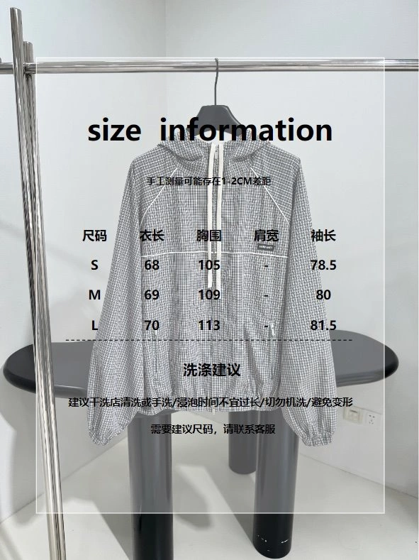 Seasonal Unclassified Brand Outwear 155534