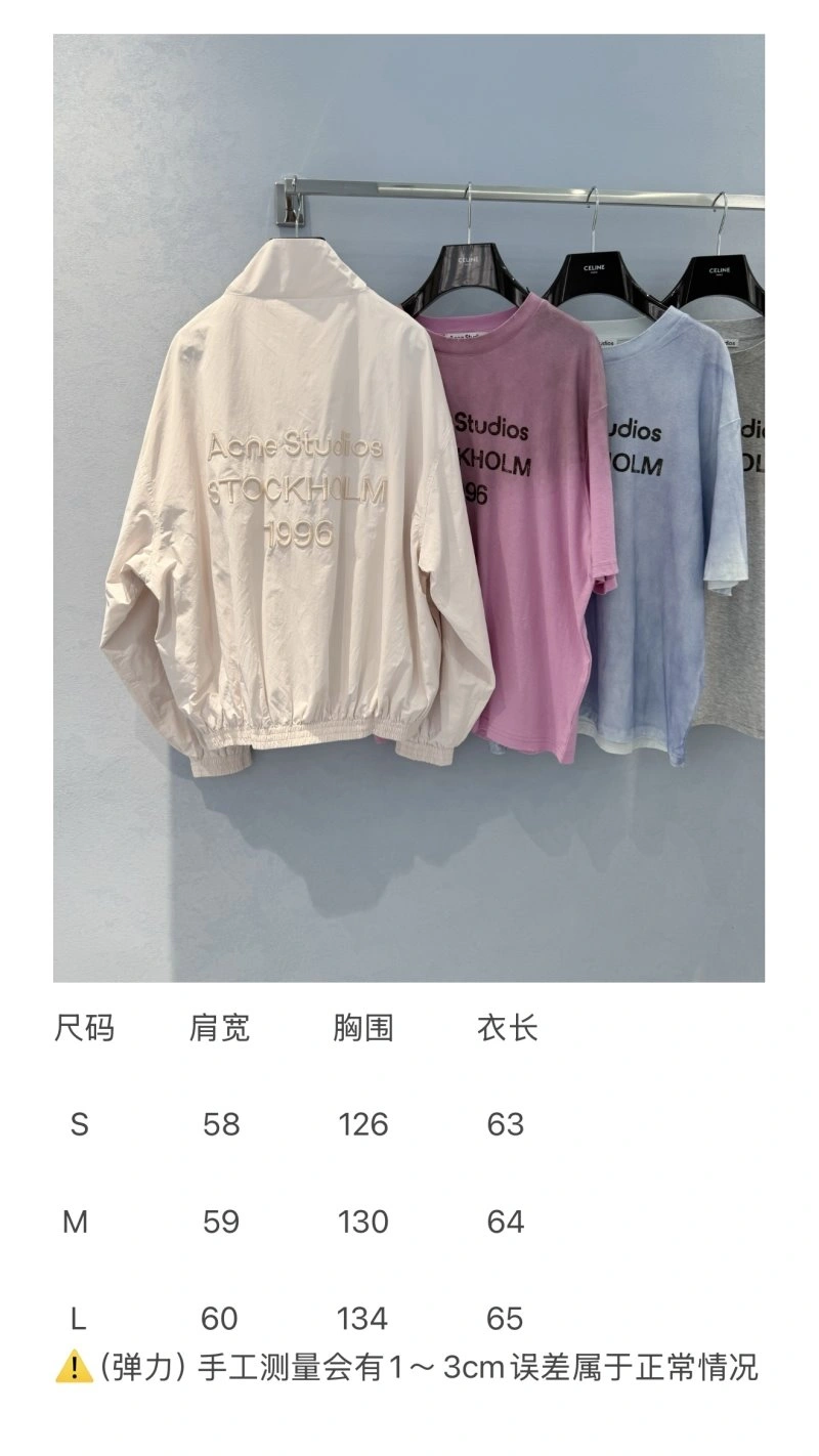 Unclassified Brand Outwear Bold 155495