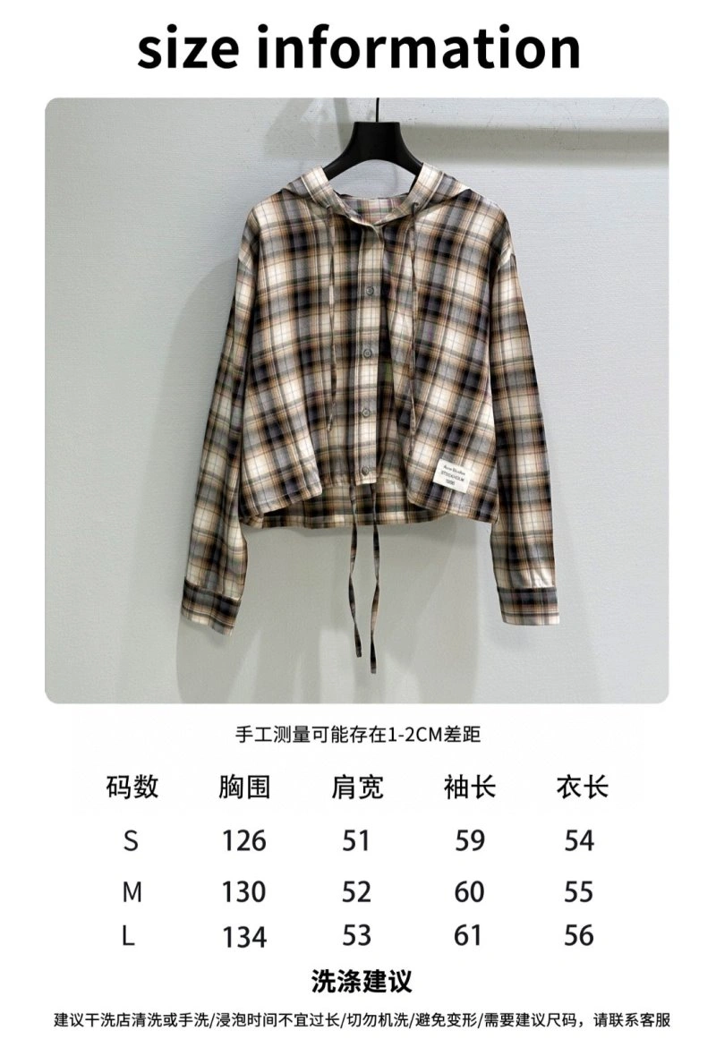 Chic Unclassified Brand Outwear 155494