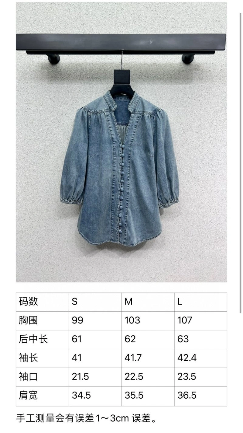 Unclassified Brand Outwear Effortless 155577