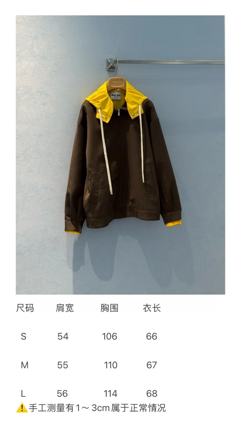 DailyWear Unclassified Brand Outwear 155530