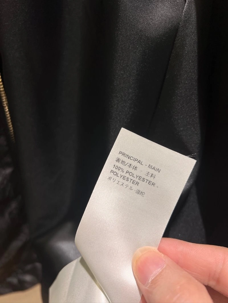 BestValue Unclassified Brand Outwear 147535