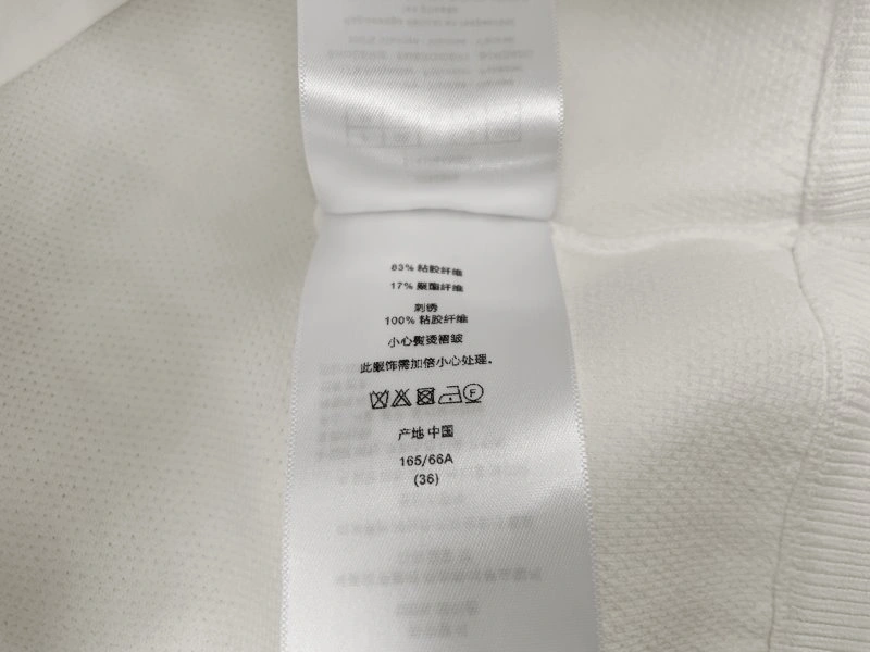 Unclassified Brand Outwear Modern 147528