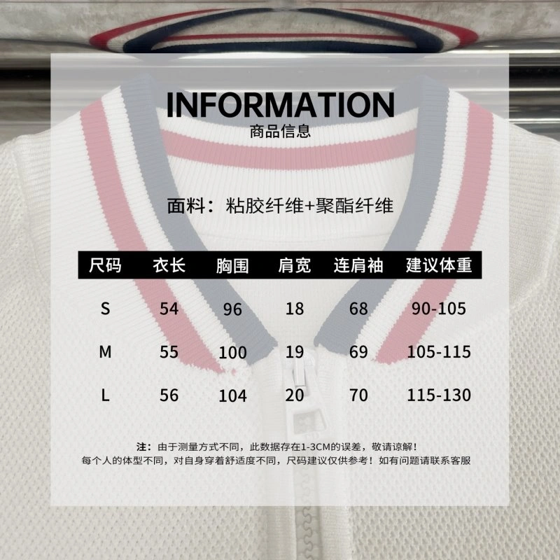 Unclassified Brand Outwear Modern 147528